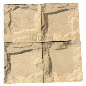 Concrete Slate Wall CAVITY Cladding (260mmx330mm)