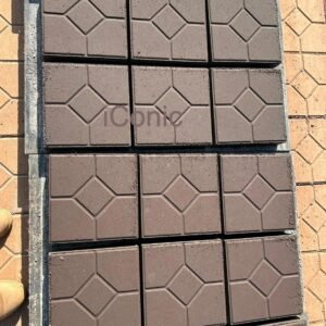 Octanic Diamond Paving slab (250mmx250mmx60mm) - Brown