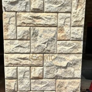 iConic 5Pc Concrete Riven Cladding -Grey